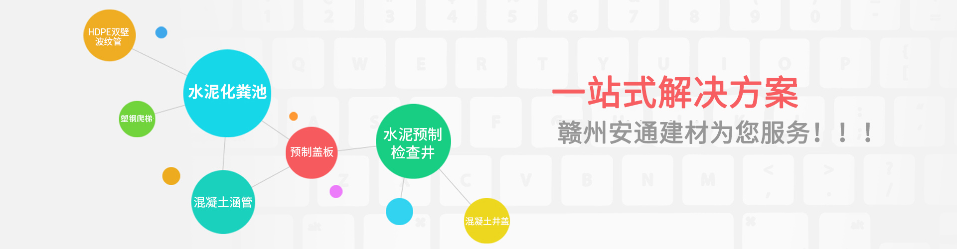 2024全國智能控制技術(shù)專業(yè)大學(xué)排名及分數(shù)線