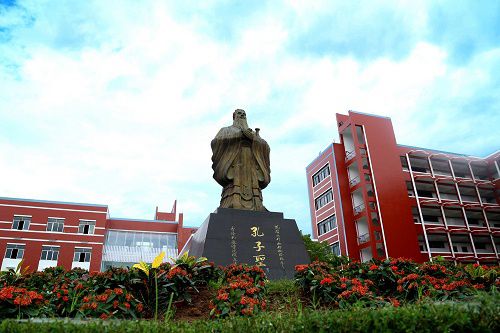 重慶信息技術(shù)職業(yè)學(xué)院地址在哪里 重慶信息技術(shù)職業(yè)學(xué)院地址在哪里