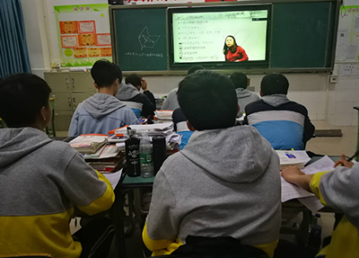 學校 學校