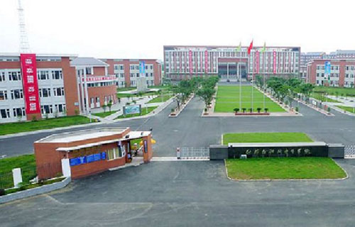 四川省什邡市職業(yè)中專學(xué)校圖片