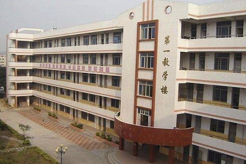 四川省開江縣職業(yè)中學(xué)什么專業(yè)好 四川省開江縣職業(yè)中學(xué)什么專業(yè)好