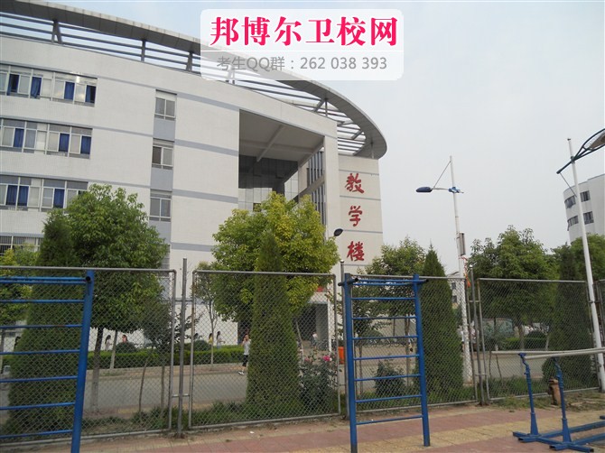 商丘醫(yī)學(xué)高等?？茖W(xué)校2