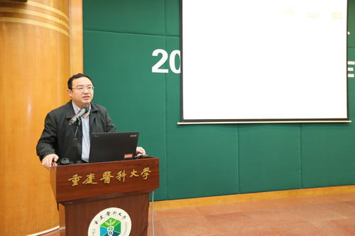 學(xué)校召開2020年教學(xué)工作會(huì)暨本科教學(xué)審核評(píng)估動(dòng)員會(huì)