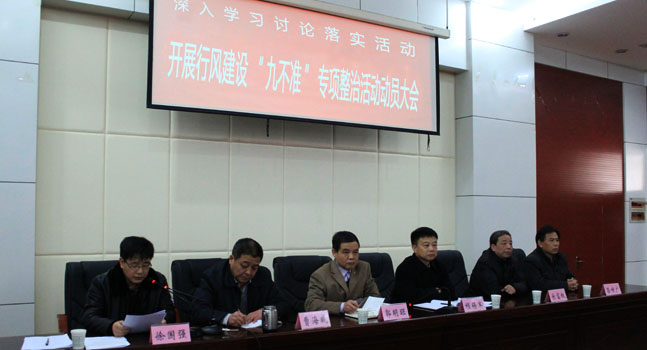 山西省晉中市衛(wèi)生學(xué)校2020年網(wǎng)站網(wǎng)址