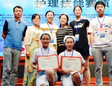 成都鐵路衛(wèi)生學(xué)校圖片