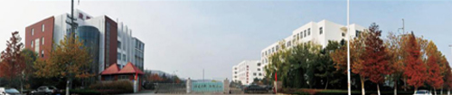 青島建國職業(yè)學校招生簡章
