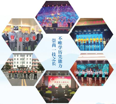 山東煤炭技師學(xué)院學(xué)費(fèi)多少？
