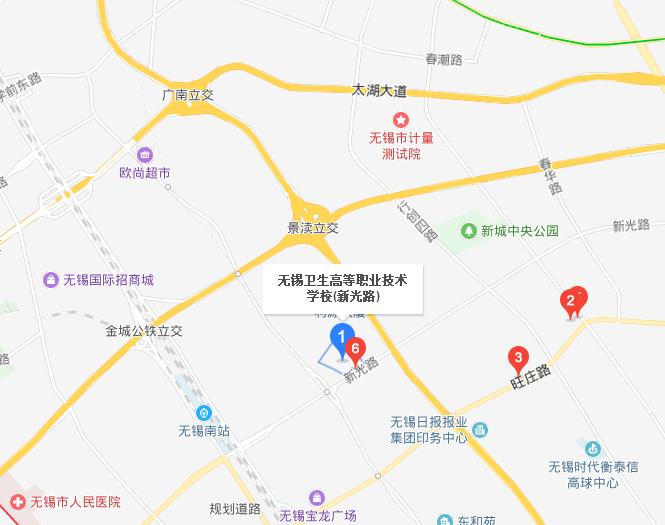 無錫衛(wèi)生高等職業(yè)技術(shù)學(xué)校2020年地址在哪里