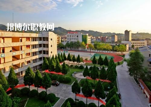 儀隴職業(yè)高級中學(xué)地址在哪里