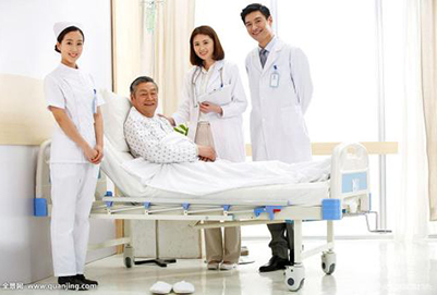 康復(fù)治療學(xué)專就業(yè)形勢如何