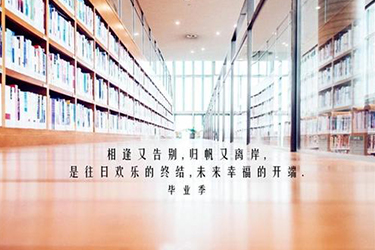 重慶兩江職業(yè)教育中心電氣工程與自動(dòng)化專業(yè)(軌道牽引)