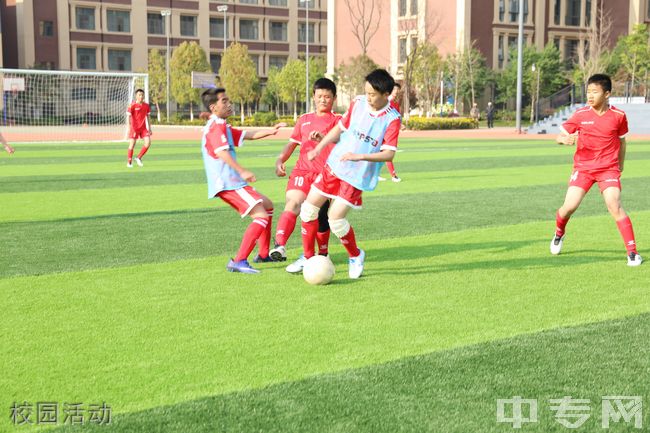 昆一中度假區(qū)分校(金岸中學)校園活動