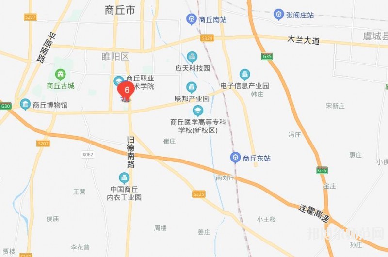商丘幼兒師范學校地址在哪里