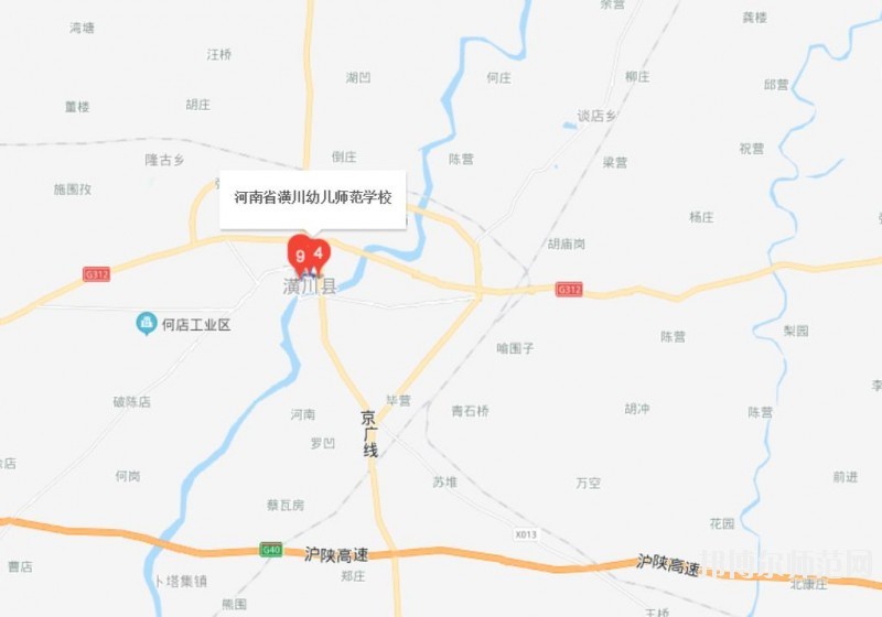 潢川幼兒師范學(xué)校地址在哪里