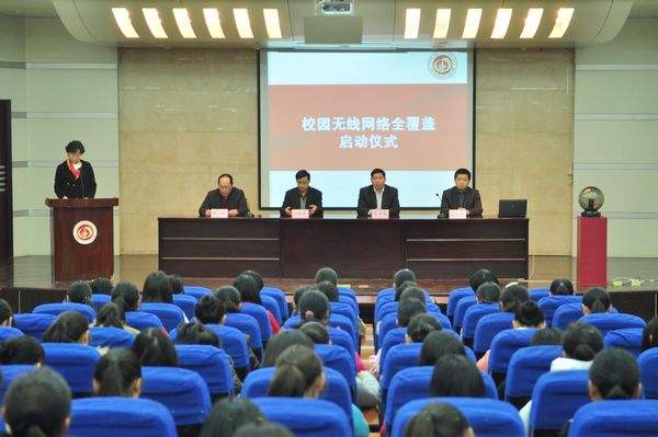 無(wú)錫衛(wèi)生高等職業(yè)技術(shù)學(xué)校2020年網(wǎng)站網(wǎng)址