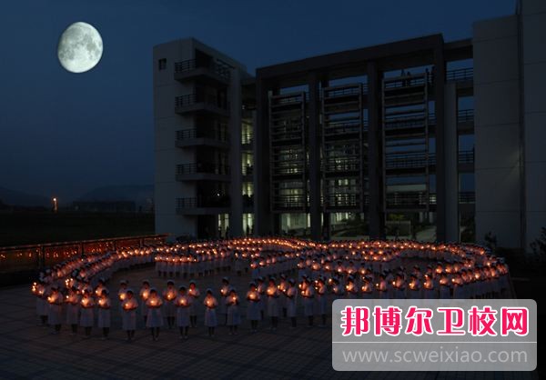 安慶醫(yī)藥高等專科學校2020年網(wǎng)站網(wǎng)址