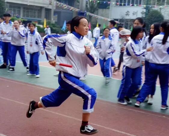 核工業(yè)成都機電學(xué)校2019秋季運動會
