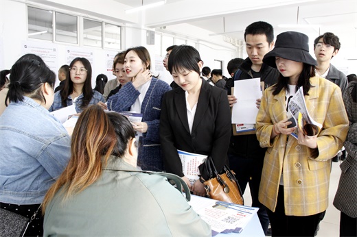遼寧中醫(yī)藥大學(xué)杏林學(xué)院2020年報(bào)名條件、招生對(duì)象
