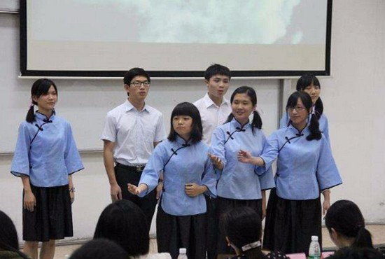  華東師范大學學費是多少錢及收費標準