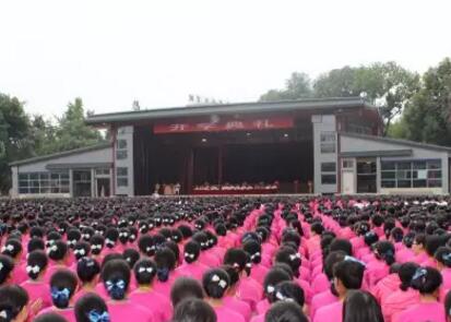 成都華大醫(yī)藥衛(wèi)生學(xué)校2020年開(kāi)學(xué)典禮校長(zhǎng)致辭