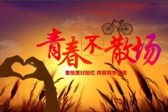 攀枝花學(xué)院2024年衛(wèi)校學(xué)費(fèi)多少