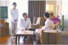 巴中市衛(wèi)生進修學校3+2五年制大專分數(shù)線