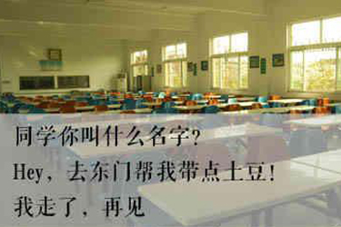 四川省成都衛(wèi)生學校衛(wèi)校學費一年大概多少