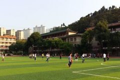 中醫(yī)藥大學針灸學校2024年衛(wèi)校學費多少