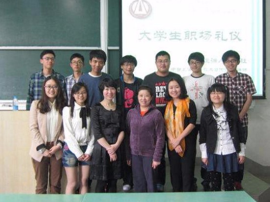  華東師范大學(xué)全國(guó)排名是多少，好不好？