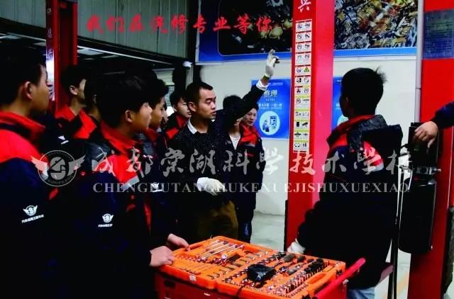 成都棠湖科學技術(shù)學校圖片