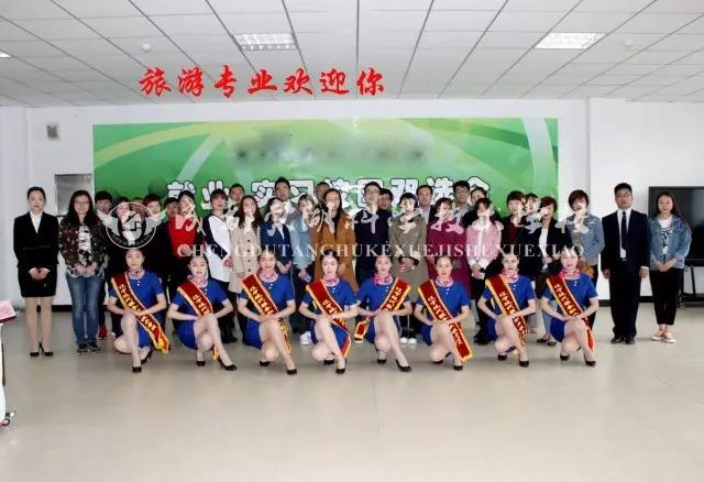 成都棠湖科學技術(shù)學校圖片