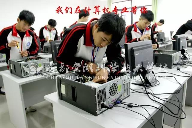 成都棠湖科學技術(shù)學校圖片