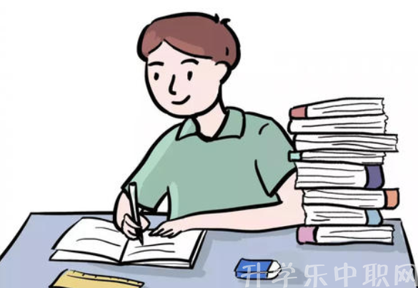 貴州經(jīng)貿(mào)職業(yè)學(xué)校