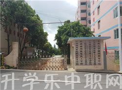 黔西南州機(jī)電職業(yè)技術(shù)學(xué)校