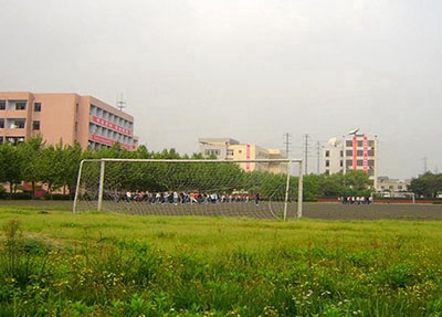  瀘州醫(yī)學(xué)院衛(wèi)生學(xué)校是民辦學(xué)校還是公辦學(xué)校？