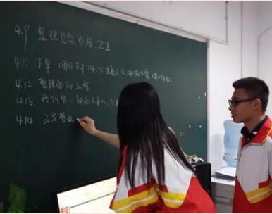 成都市蜀興職業(yè)中學(xué)商貿(mào)實(shí)訓(xùn)社介紹