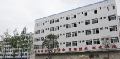 四川省南充中等專業(yè)學(xué)校的收費(fèi)情況_助學(xué)政策