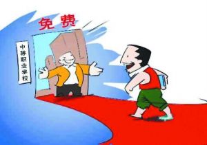 四川省成都市禮儀職業(yè)中學招生要求有哪些