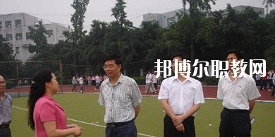 犍為縣職業(yè)高級中學2020年報名條件、招生要求、招生對象