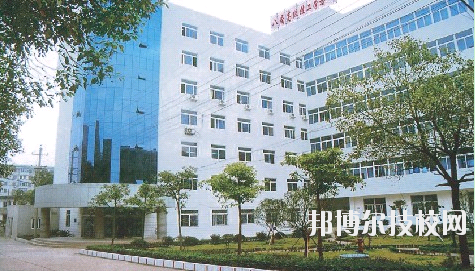 國營八二一廠技工學校2020年報名條件、招生要求、招生對象
