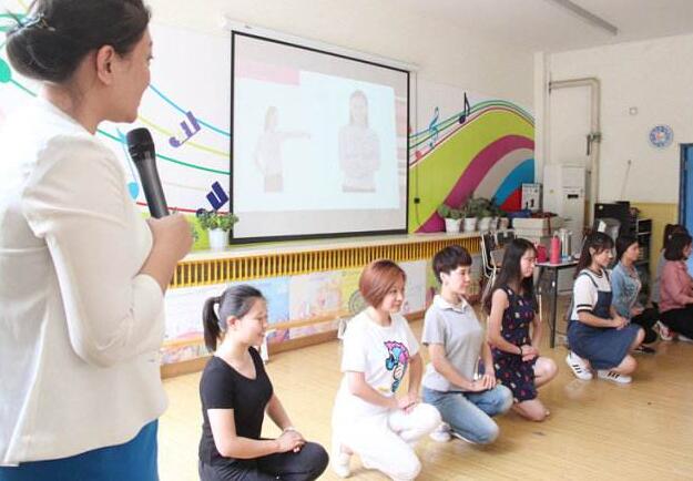 成都幼師學(xué)校收費標(biāo)準(zhǔn)圖片