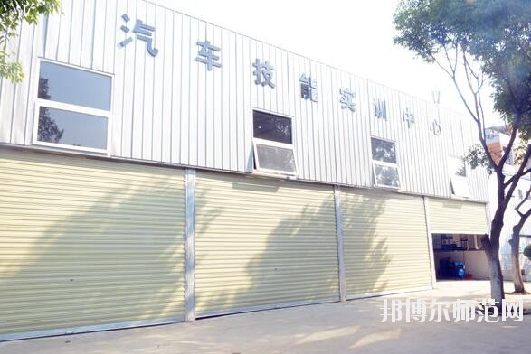 成都華夏旅游商務(wù)幼兒師范學(xué)校2020年報(bào)名條件、招生對(duì)象