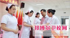 四川2024年衛(wèi)校需要學習哪些知識