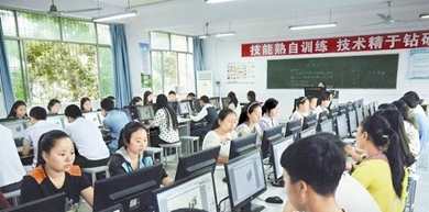 學生課堂