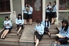 成都華西衛(wèi)校青羊校區(qū)2024年招生錄取分?jǐn)?shù)線