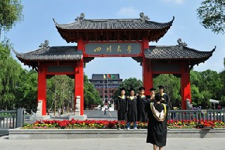 四川大專中西醫(yī)臨床醫(yī)學就業(yè)前途
