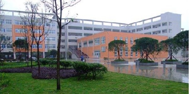 四川省成都市禮儀職業(yè)中學(xué)升學(xué)渠道_學(xué)校地址