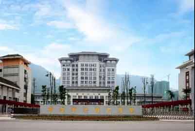 郫縣友愛職業(yè)技術(shù)學校雅安職業(yè)技術(shù)學院