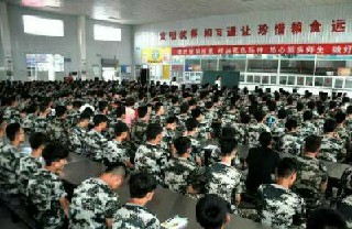 民航安全檢查員培訓(xùn)時(shí)間和教師