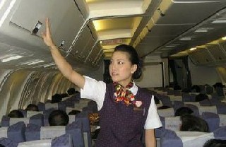 民航航空物流專業(yè)就業(yè)方向